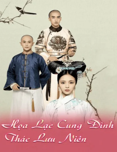 Họa Lạc Cung Đình Thác Lưu NiênHình bìa