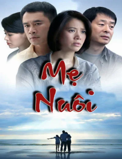 Mẹ NuôiHình bìa