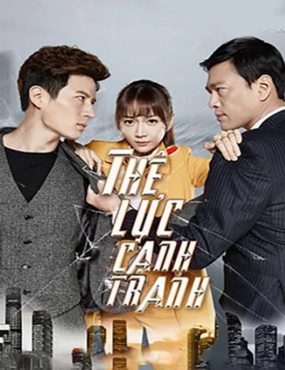 Thế Lực Cạnh TranhHình bìa