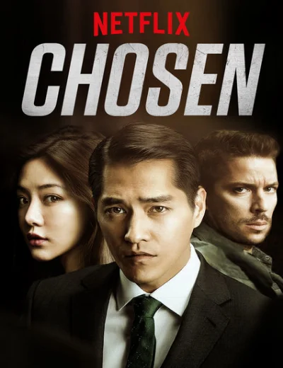 Kẻ được chọn (Phần 1)Hình bìa