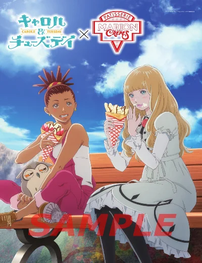 CAROLE & TUESDAY (Phần 2)Hình bìa