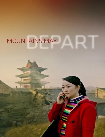 Sơn Hà Cố NhânHình bìa