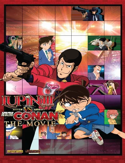 Lupin the Third vs. Detective Conan: The MovieHình bìa