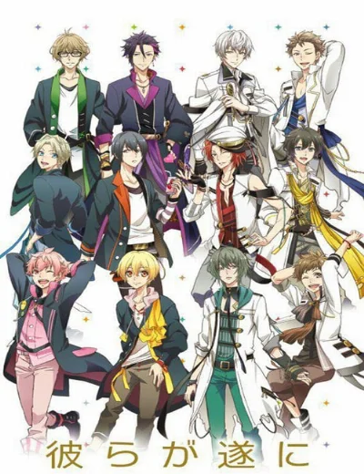Tsukiuta. The AnimationHình bìa