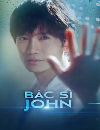 Bác sĩ Yo HanHình bìa