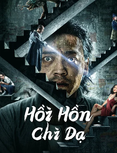 Hồi Hồn Chi DạHình bìa