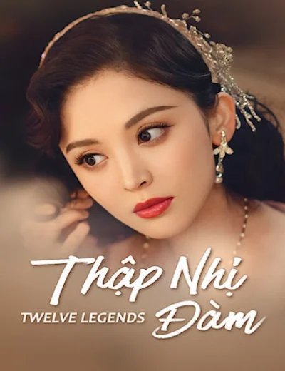 Thập Nhị ĐàmHình bìa