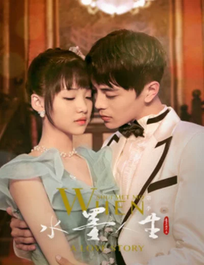 When Shui Met Mo: A Love Story (Season 2)Hình bìa