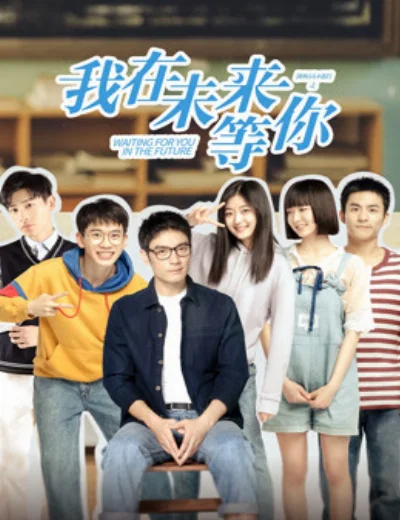 Tôi Đợi Cậu Ở Tương LaiHình bìa
