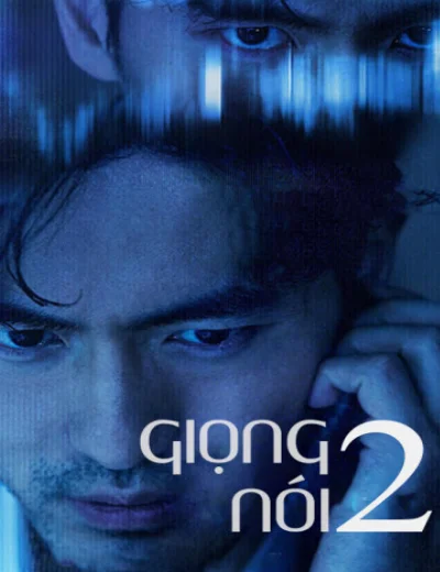 Giọng Nói 2Hình bìa