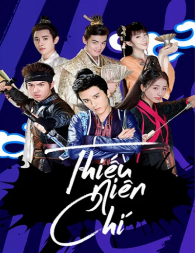 Thiếu Niên ChíHình bìa