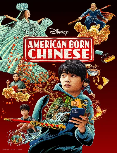 Người Mỹ Gốc HoaHình bìa
