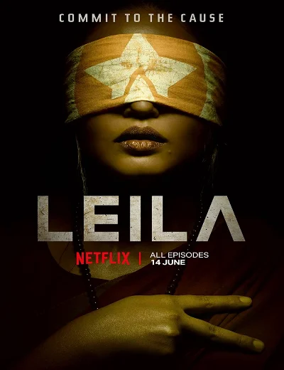 LeilaHình bìa