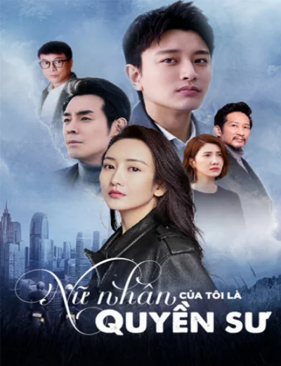 Nữ Nhân Của Tôi Là Quyền SưHình bìa