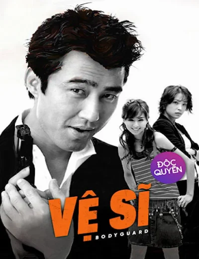 Vệ Sĩ Body GuardHình bìa