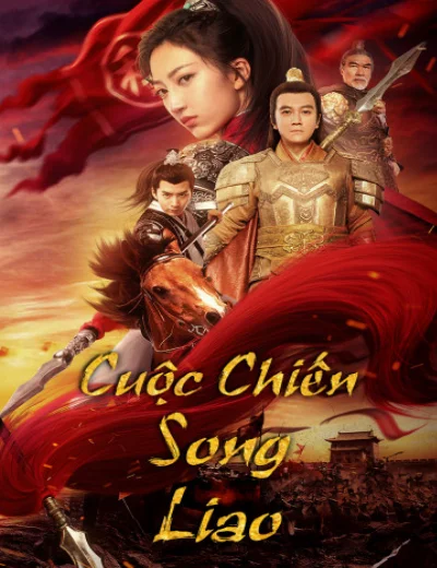 Cuộc Chiến Song LiaoHình bìa