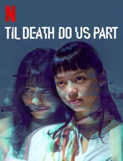 Rạp hát kinh hoàngHình bìa