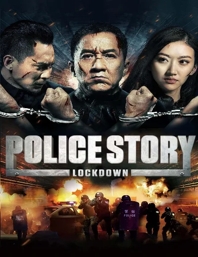 Police Story: LockdownHình bìa