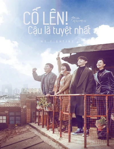 Cố Lên! Cậu Là Tuyệt NhấtHình bìa