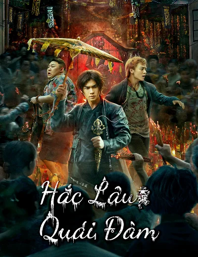 Hắc Lâu Quái ĐàmHình bìa