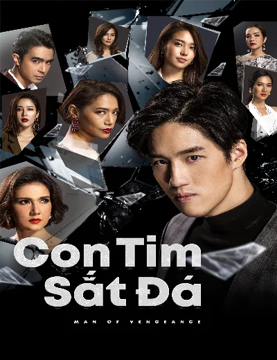 Con Tim Sắt ĐáHình bìa