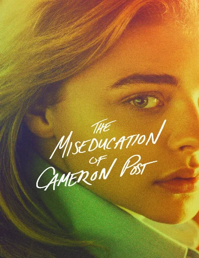 The Miseducation of Cameron PostHình bìa