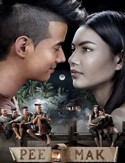 Tình Nguoi Duyên MaHình bìa