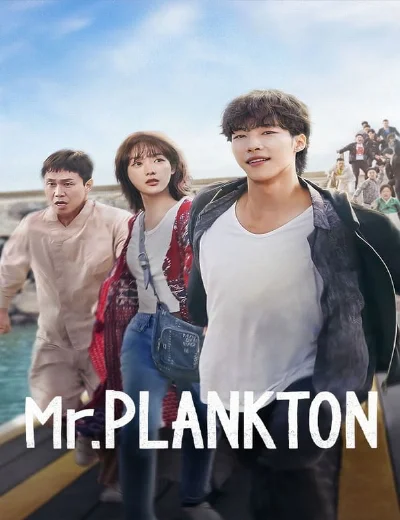 Mr. PlanktonHình bìa