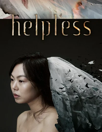 HelplessHình bìa