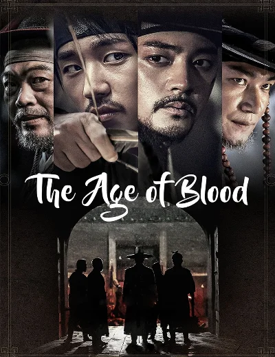 The Age of BloodHình bìa