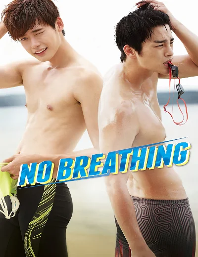 My Nam Dai ChienHình bìa