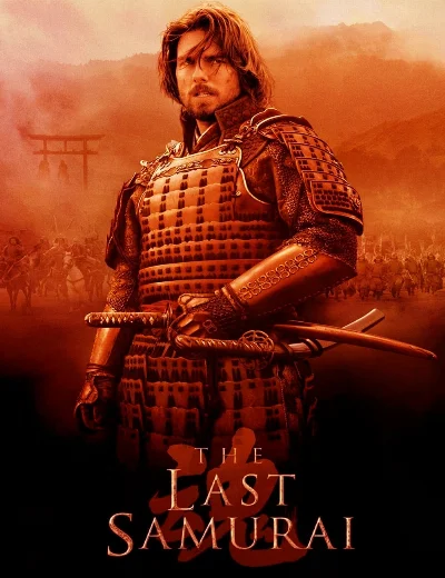 The Last SamuraiHình bìa
