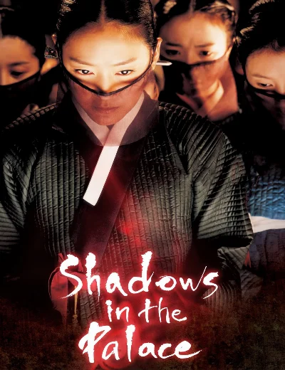 Shadows in the PalaceHình bìa