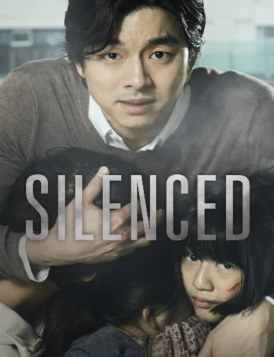 SilencedHình bìa