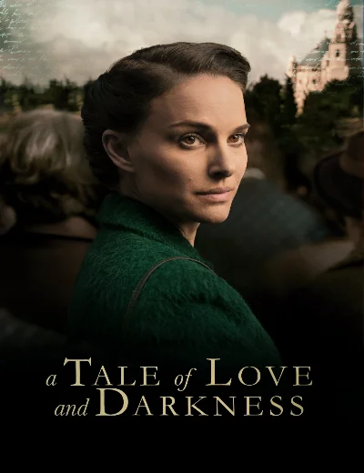 A Tale of Love and DarknessHình bìa