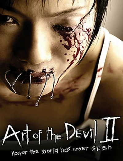 Art of the Devil IIHình bìa