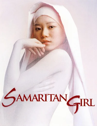 Samaritan GirlHình bìa