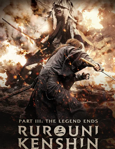 Rurôni Kenshin: Densetsu no saigo-henHình bìa