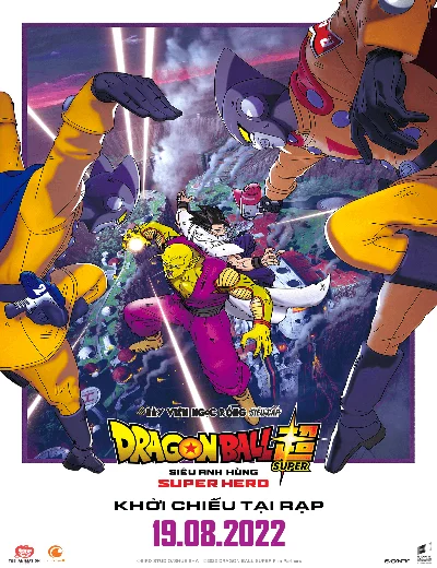 Dragon Ball Super: Super HeroHình bìa