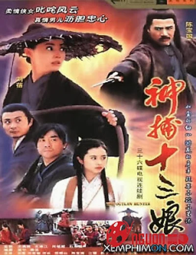 Thập Tam NươngHình bìa