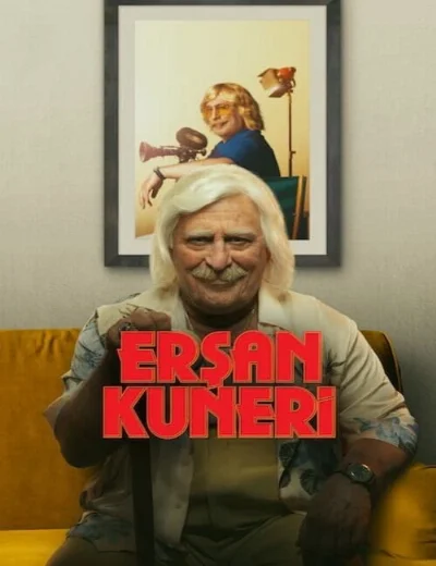 The Life and Movies of Erşan Kuneri (Phần 2)Hình bìa