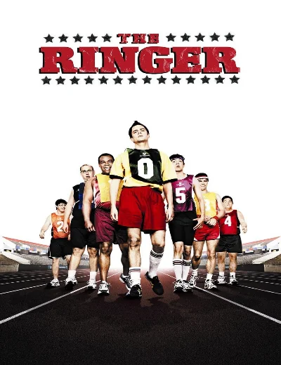 The RingerHình bìa