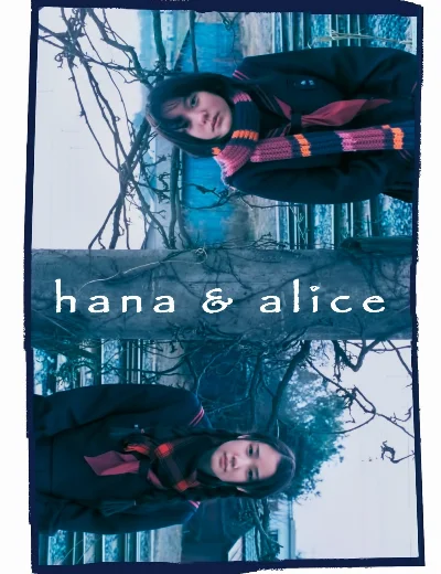 Hana and AliceHình bìa