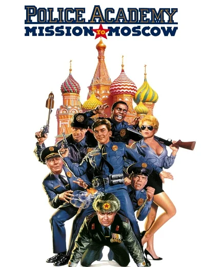 Police Academy: Mission to MoscowHình bìa