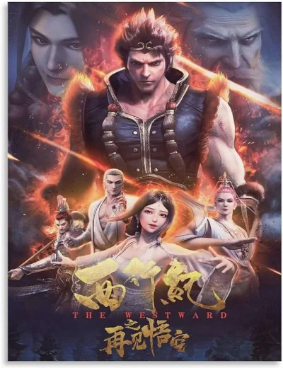 Tây Hành Kỷ (Phần 2)Hình bìa