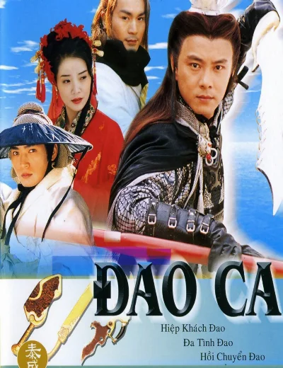 Đoản Đao Hiệp SĩHình bìa