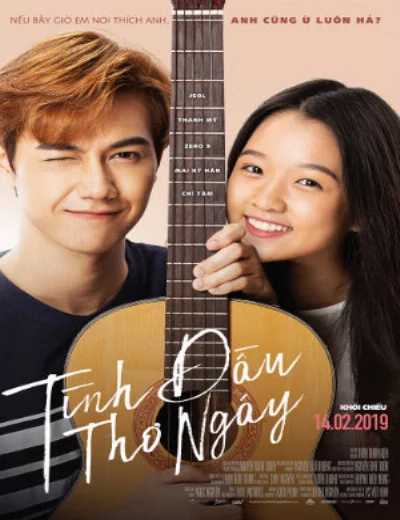 Tình Đầu Thơ NgâyHình bìa
