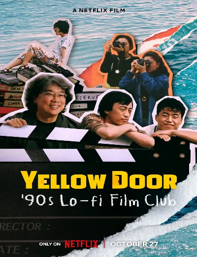 Yellow Door: Câu lạc bộ phim Hàn thập niên 90Hình bìa
