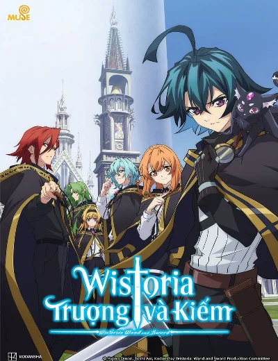 Wistoria: Trượng và KiếmHình bìa