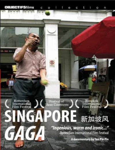 Singapore GagaHình bìa